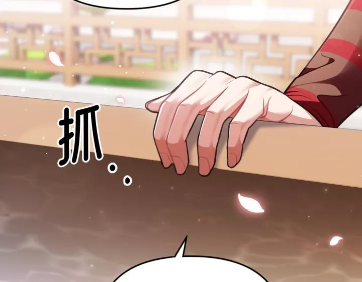 第459页