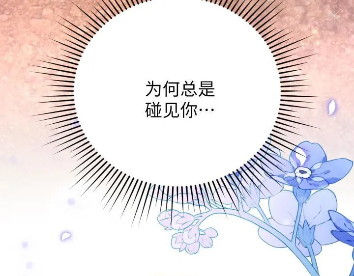第618页