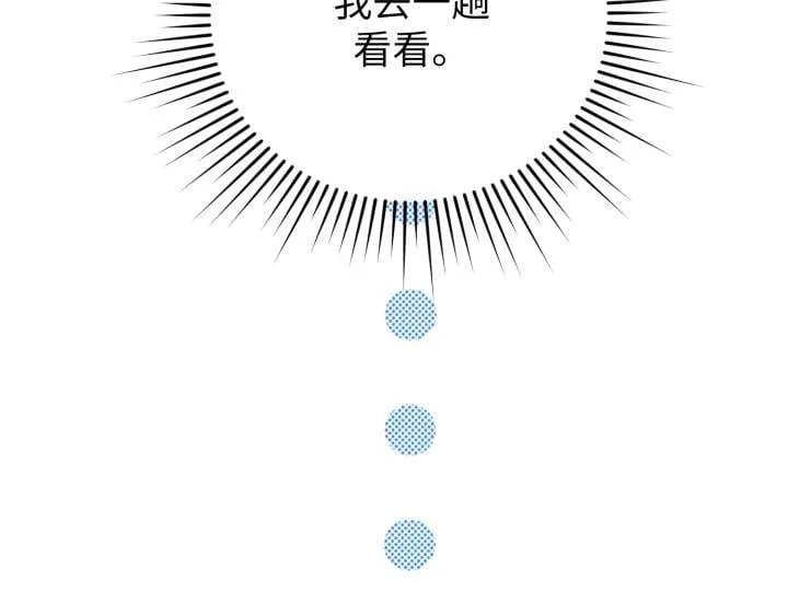 第585页