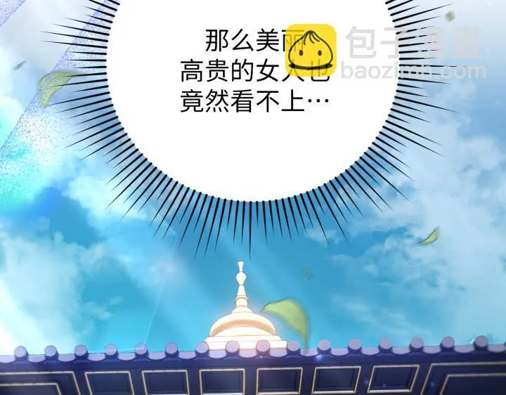 第405页