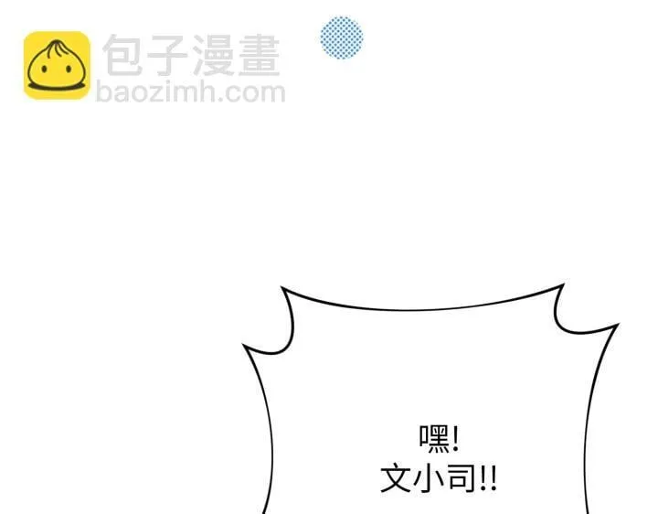 第588页