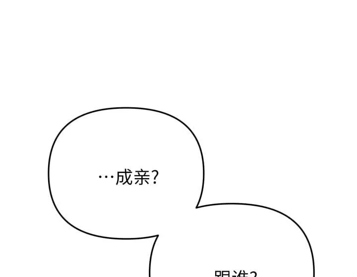 第447页