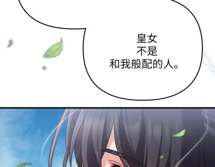 第396页