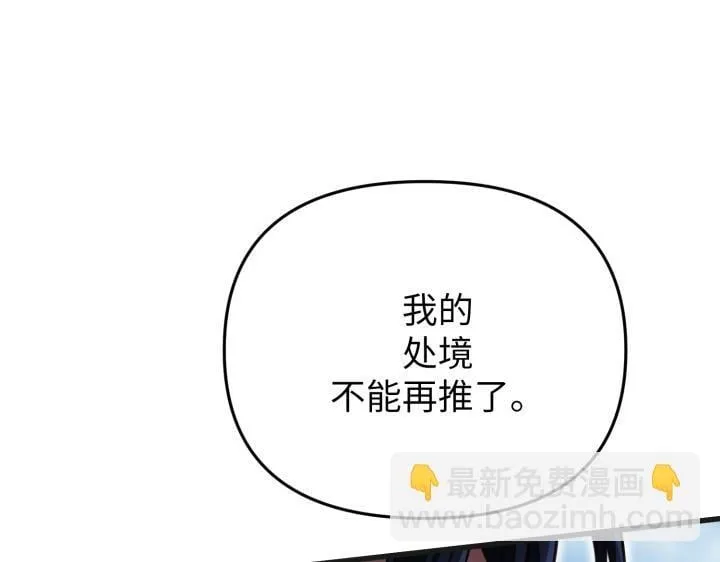 第474页