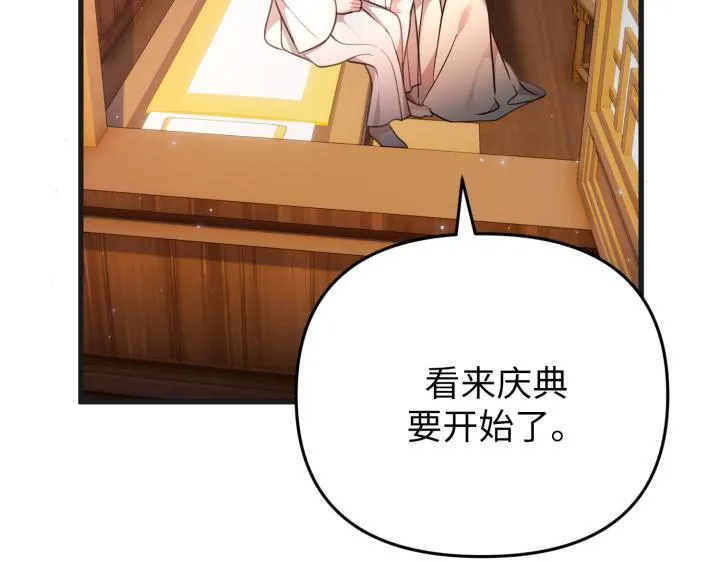 第543页