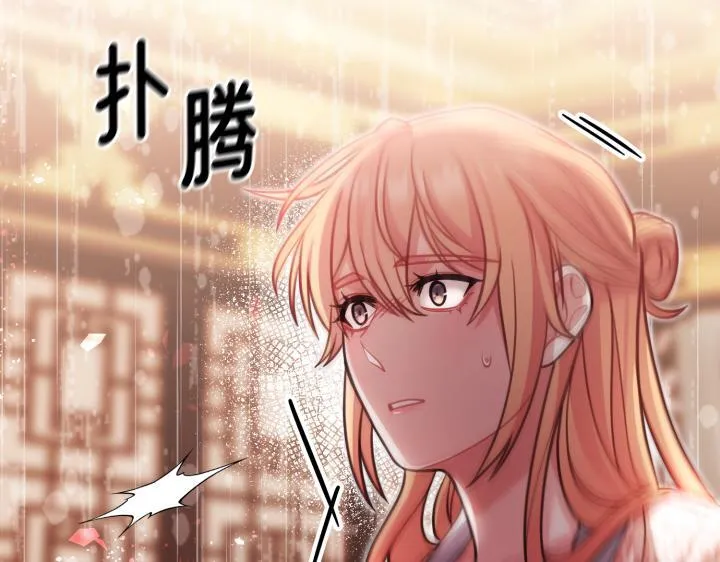 第291页