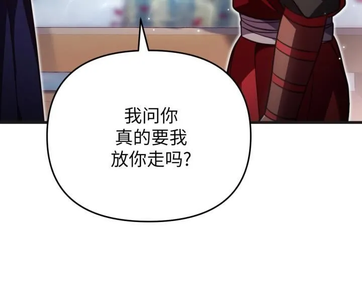 第426页