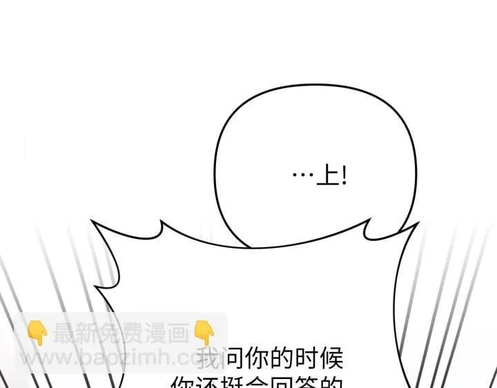 第339页