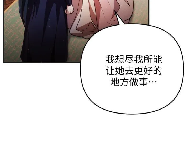 第264页
