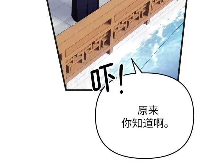 第390页