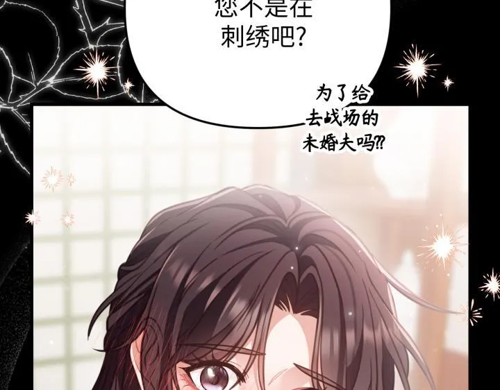 第507页