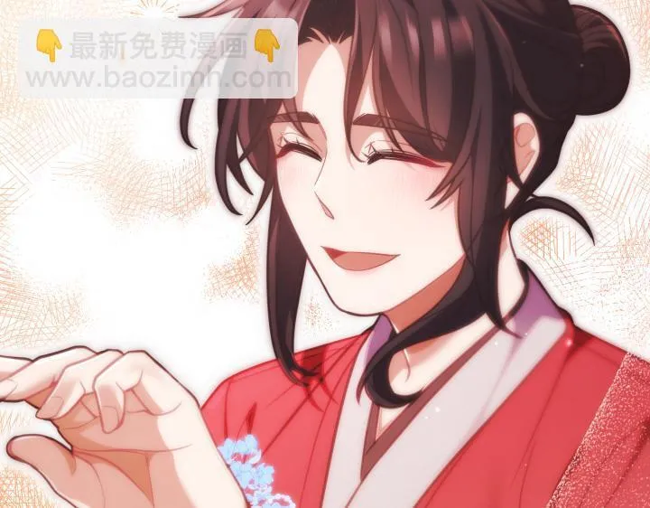 第675页