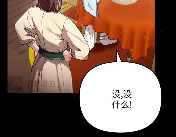 第501页