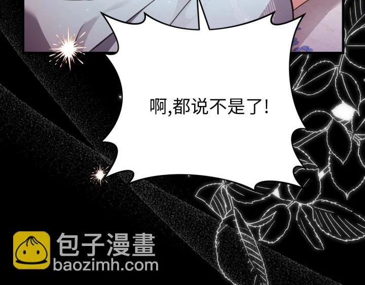 第513页