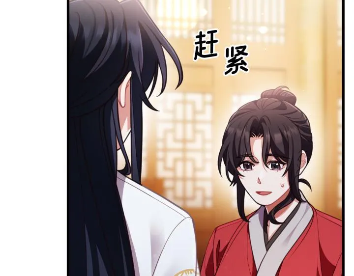 第657页