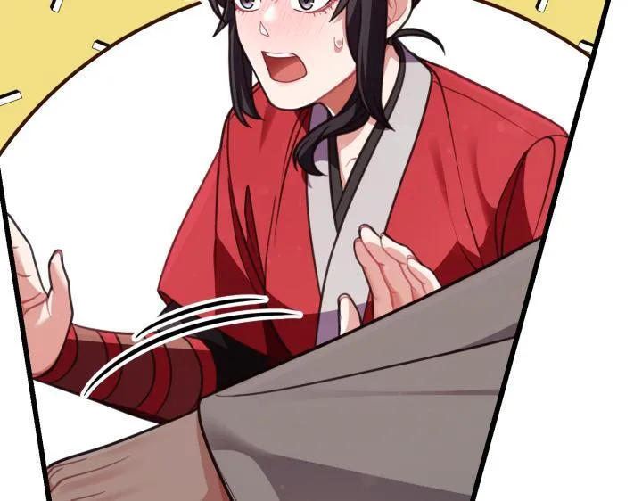 第426页