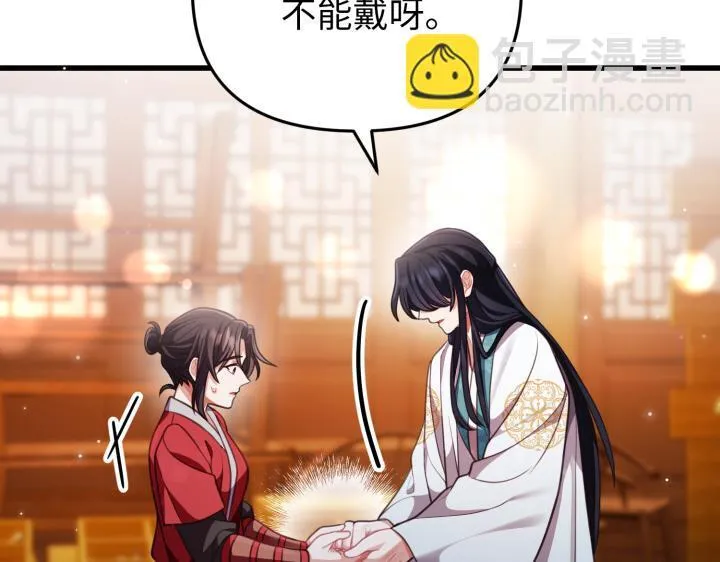第468页