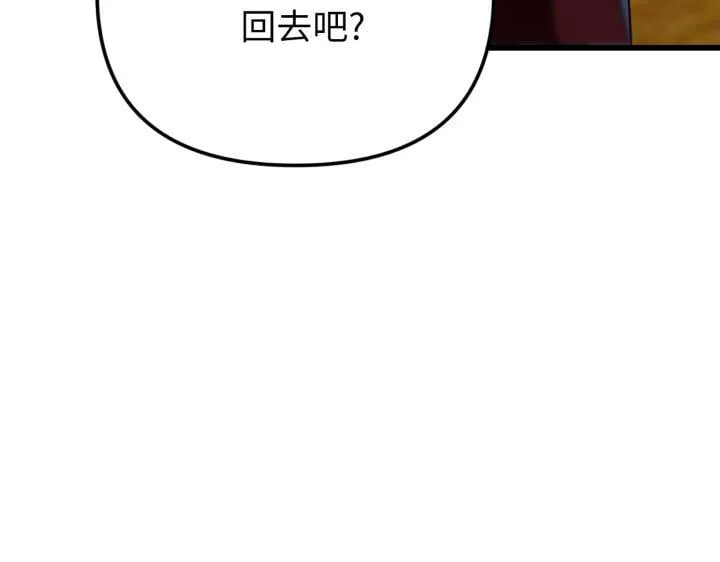 第690页