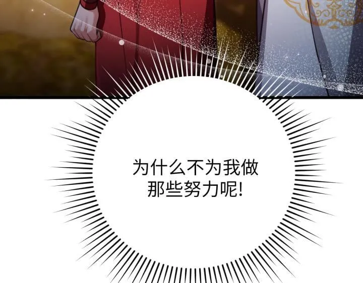 第378页