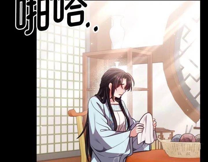 第528页