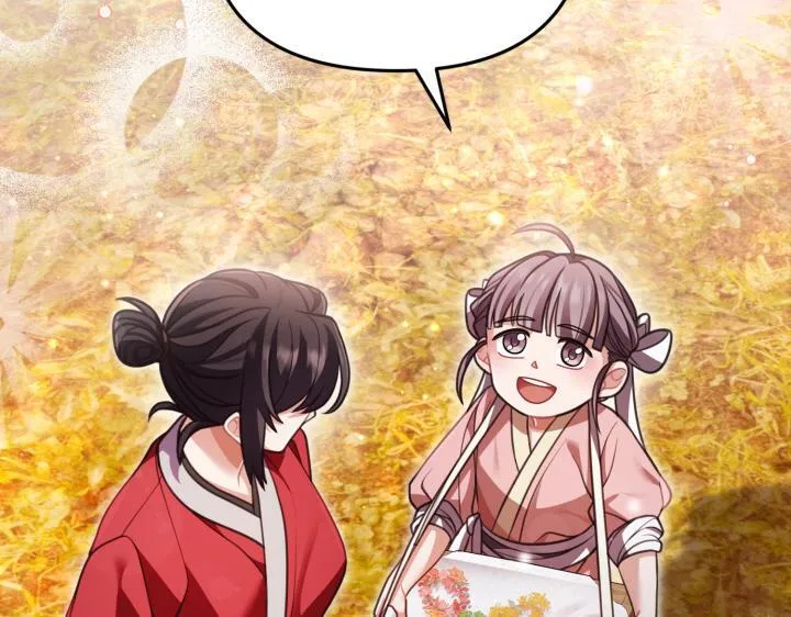 第393页
