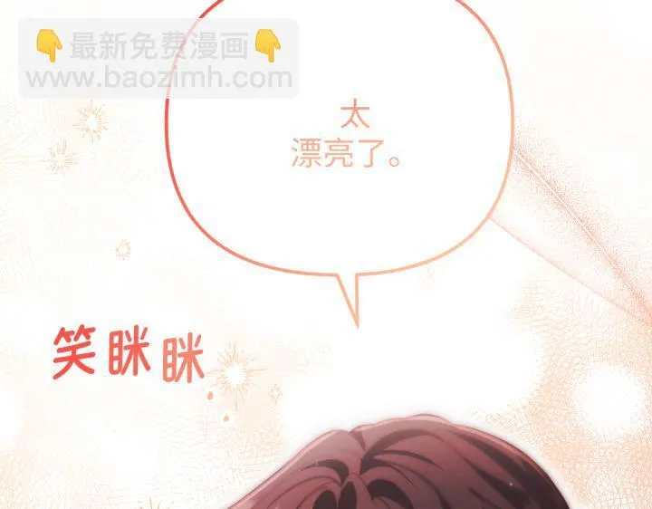 第672页