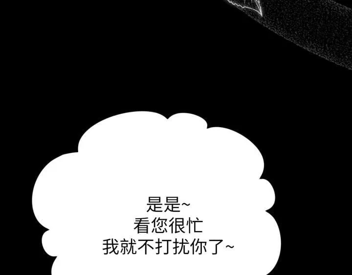 第516页