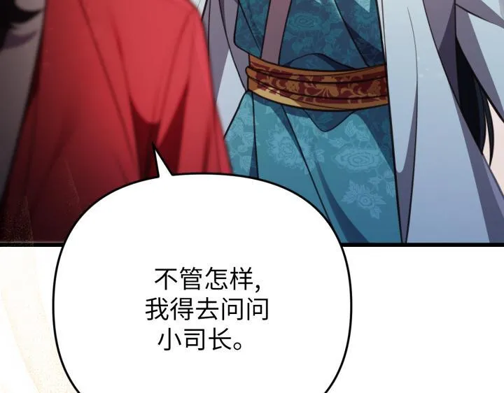 第327页