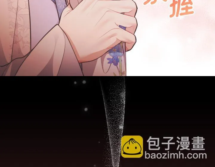 第645页