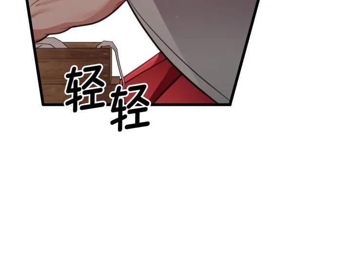 第429页