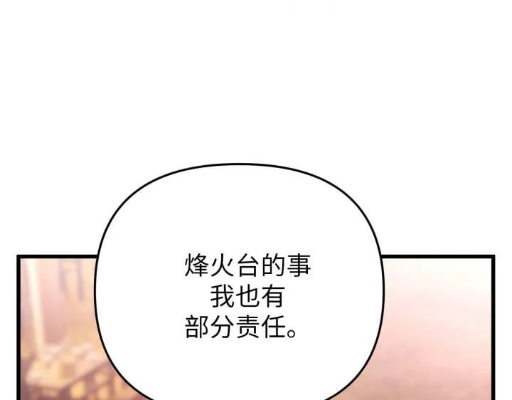 第258页