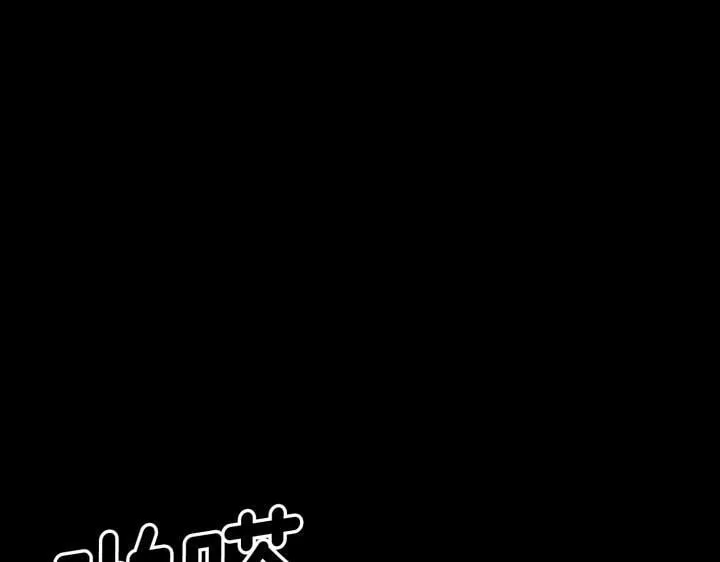 第525页