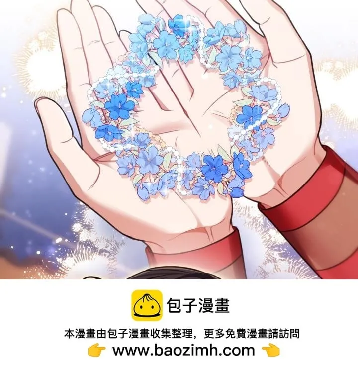 第477页