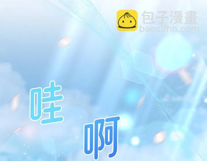 第609页