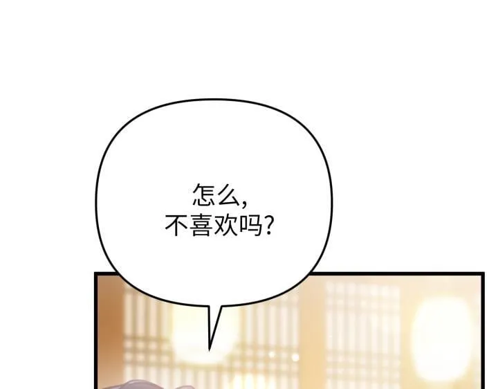 第654页