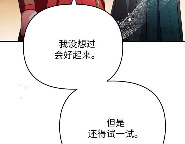 第354页