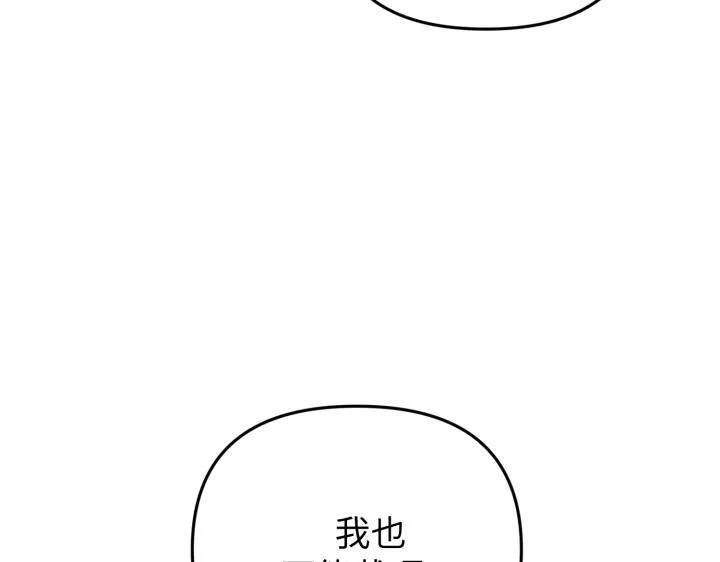 第465页