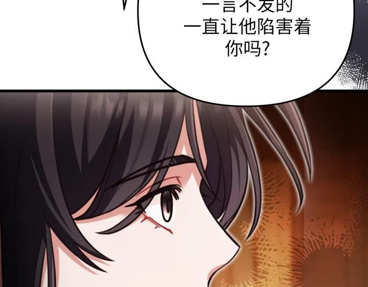 第231页