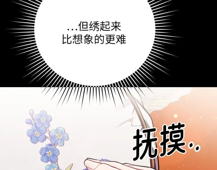第537页