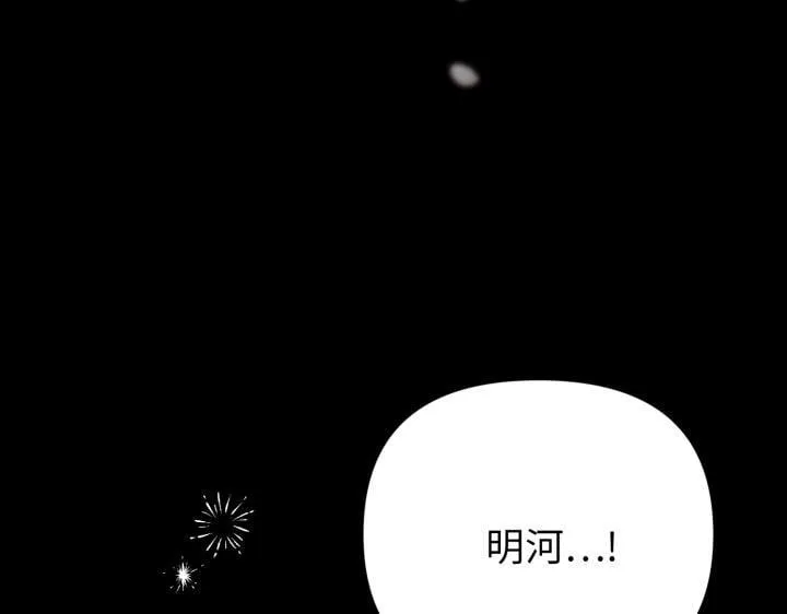第585页