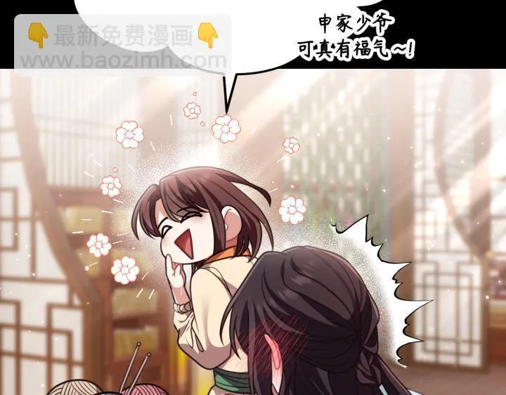 第519页