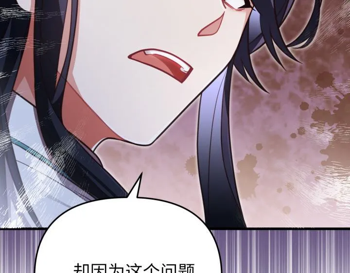 第252页