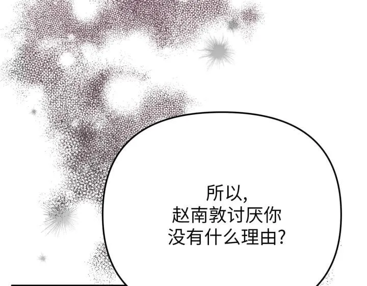 第297页