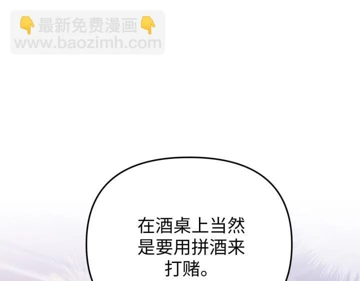 第234页