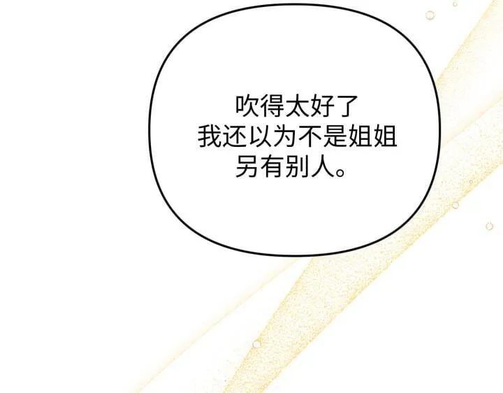 第462页