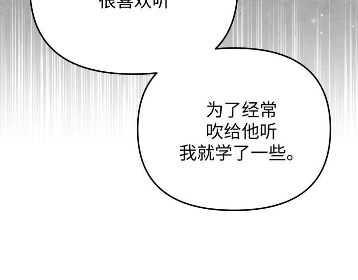 第483页