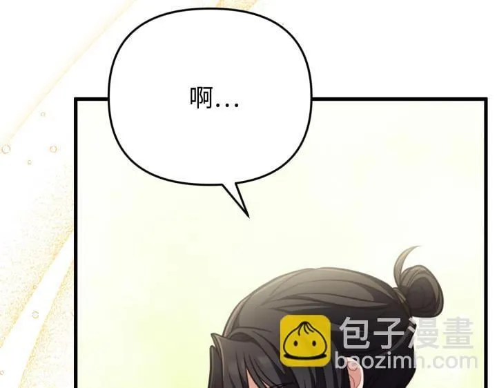 第465页