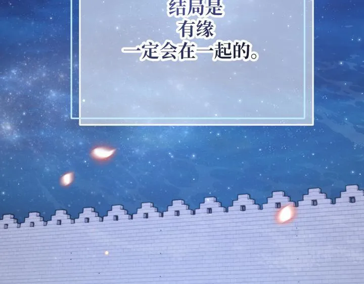 第591页