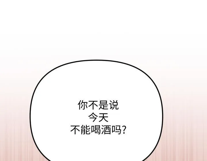 第294页