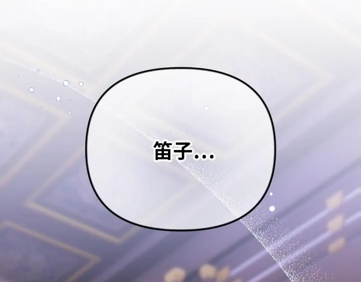 第441页